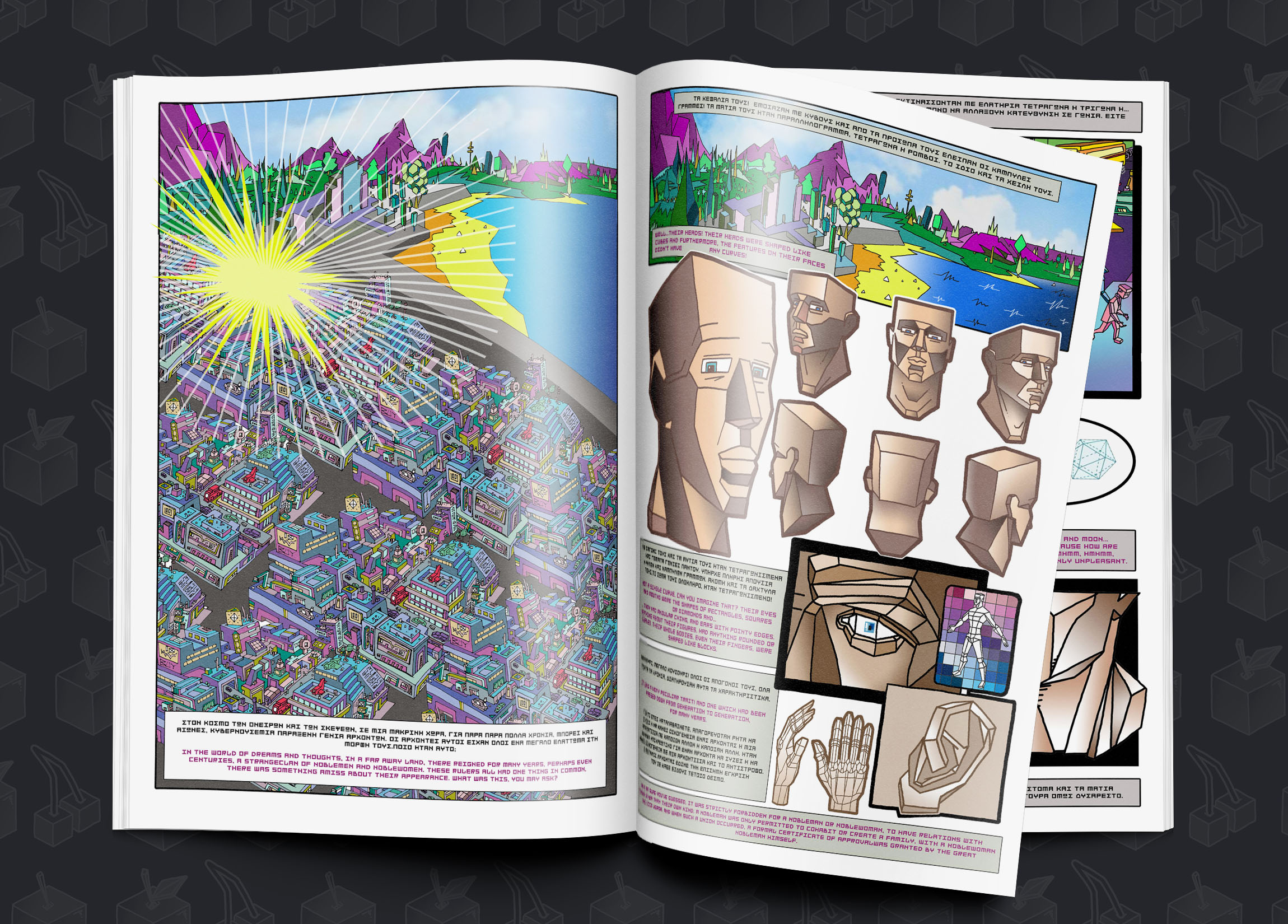 Indicative pages from the print edition